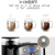 北美电器（ACA）咖啡机家用全自动现磨豆咖啡粉两用美式大容量滴漏家用型AC-M125A
