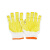 恒程新 （HCX） 棉纱手套 优质纯棉底吸汗耐磨 绵纱点塑防滑手套 可订制