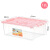 JEKO 塑料透明收纳箱12L 3只装玩具衣服收纳盒零食整理箱手提储物箱 粉色 12L*3
