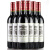 奥比（AUBY WAIGO）法国 奥比 干红葡萄酒750ml*6瓶 整箱装