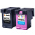 绘威兼容惠普HP802黑彩墨盒套装 适用惠普HP Deskjet 1000 1010 1011 1102 1050 2050 1510喷墨打印机墨盒