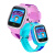 智力快车Z1 儿童手表 智能儿童电话手表 定位穿戴 儿童智能手表电话 蓝色