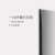 LG 65LG65CJ-CA 65英寸 金属机身IPS硬屏超高清4K 主动式HDR 智能超薄平板液晶电视机（银色+黑色）
