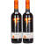 也买酒火地岛 红酒 智利原瓶进口经典干红葡萄酒 赤霞珠750mlx2 双支