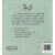 中国名家经典原创图画书乐读本：小蝌蚪找妈妈