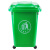兰诗（LAUTEE）YY-D060 绿色60L四轮垃圾桶 带盖垃圾篓