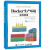 Docker生产环境实践指南(异步图书出品)