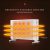 长虹（CHANGHONG）取暖器家用 电暖器 硅晶电热膜 带烘干衣架  CDN-RG152J