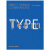 【预售】Type Team Perfect Typeface 有型团队：完美字母组合 英文字体设计善本图书