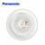 松下（Panasonic）吸顶灯LED灯具客厅灯卧室灯墙壁开关段调色秋海系列 HHLA1839W