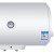 统帅(Leader)50升电热水器 标配喷头混水阀 节能保温 8年质保 专利防电墙LES50H-LC2(E) 