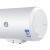 统帅(Leader)50升电热水器 标配喷头混水阀 节能保温 8年质保 专利防电墙LES50H-LC2(E) 