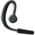 捷波朗（Jabra） STORM弦月3 商务通话蓝牙耳机 通用型 后耳挂式 黑色