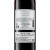 法国进口红酒 波尔多AOC 维勒堡G标（Chateau Villepreu） 干红葡萄酒 整箱装 375ml*6瓶