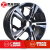 【包安装】泰龙铝合金汽车轮毂 15英寸适用于于 标致307/308/206/301/爱丽舍 毕加索 301海外15寸 5698