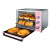 东菱（Donlim）电烤箱 家用多功能烤箱 上下管独立加热  DL-K33D