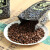 吉意欧GEO醇品巴西风味咖啡豆500g阿拉比卡豆中度烘培黑咖啡 