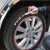 奥擎 轮胎美容笔白色汽车轮胎笔 描胎笔轮胎涂鸦涂色黄色红色轮胎字母 白色  2支装