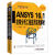 ANSYS 16.1结构分析工程应用实例解析（第4版）