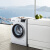 西门子（SIEMENS） 8公斤 变频滚筒洗衣机 静音 除菌 LED触摸键 加速洗 节能洗（白色） WM12P2R08W