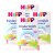 德国喜宝（HiPP）益生元系列 益生菌有机婴幼儿奶粉 1+段（1-2岁）600克*4罐 整箱装