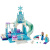 乐高 玩具 小拼砌师 Juniors 4岁-7岁 安娜和艾莎的冰雪乐园 10736 积木LEGO 女孩情人节礼物