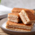 马来西亚进口 福多（fudo）蛋糕 提拉米苏味 432g（内装24枚） 休闲零食 糕点小吃 新老包装随机发货