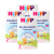 德国喜宝（HiPP）益生元系列 益生菌有机婴幼儿奶粉 2+段（2岁以上）600克*4罐 整箱装