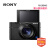 索尼（SONY）DSC-RX100M2/M3/M4/M5一代三代卡片机 黑卡数码相机 RX100M5