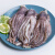 鲜动生活 冷冻鱿鱼须 500g 5-7条 袋装 火锅食材 海鲜水产