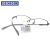 精工(SEIKO)近视眼镜架超轻商务钛架半框男士镜架配成品镜架防蓝光变色h01061 镜架+万新1.74防蓝光镜片