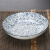 山田烧陶瓷盘子 陶瓷汤盘(7英寸)釉下彩日式和风深饭盘(4只装) 吉祥花