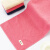 三利 精梳棉纱布网织面巾3条装 33×74cm AB版潮款毛巾 混色组合 单条均独立包装
