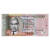 全新非洲毛里求斯纸币收藏品 外国钱币 100卢比纸钞1张(兰格纳登.西尼瓦森老版)