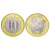 中国2015年第二轮10元羊年生肖贺岁纪念币 卷拆全新 普通小圆盒装 单个
