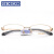 精工(SEIKO)眼镜架男款商务钛架眼镜 超轻半框眼镜框 配成品近视眼镜h01120 C74枪色 镜架+万新1.60防蓝光