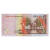 全新非洲毛里求斯纸币收藏品 外国钱币 100卢比纸钞1张(兰格纳登.西尼瓦森老版)