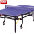 红双喜乒乓球桌整体折叠式带脚轮标准高档比赛用台T2024乒乓球台 T2024球桌+20球+网架+2只拍