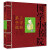 中华传统文化典藏·国学小书院：三字经·弟子规
