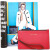 姬龙雪（Guy Laroche）牛皮时尚女手包拉链女钱包GS4100001-04红色