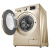 小天鹅（LittleSwan）滚筒洗衣机全自动 静音电机 金色大容量 特色除菌洗 9公斤变频 TG90V61WDG