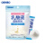 欧力喜乐（ORIHIRO）乳酸菌益生菌 乳铁蛋白粉 活性益生菌粉16包/袋 1袋