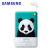 三星（SAMSUNG）原装移动电源 11300毫安充电宝  手机相机平板通用移动电源 大熊猫