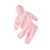 贝贝怡 Bornbay儿童套装春季童装男女纯棉连帽卫衣套装 粉色 90