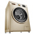 小天鹅（LittleSwan）滚筒洗衣机全自动 静音电机 金色大容量 特色除菌洗 9公斤变频 TG90V61WDG