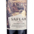 西夫拉姆红酒 酒堡50年树龄赤霞珠 干红葡萄酒 750ml