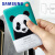 三星（SAMSUNG）原装移动电源 11300毫安充电宝  手机相机平板通用移动电源 大熊猫