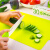 INOMATA日本进口切菜板分类砧板薄款塑料软砧板可悬挂弯曲 绿色