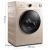 TCL 8公斤 全自动洗烘一体滚筒洗衣机 变频风机 中途添衣 智能感知防烫罩（流沙金） XQG80-Q310DH