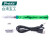 宝工（Pro'sKit） SI-168U  USB电烙铁8W长寿电烙铁 便携式焊接工具